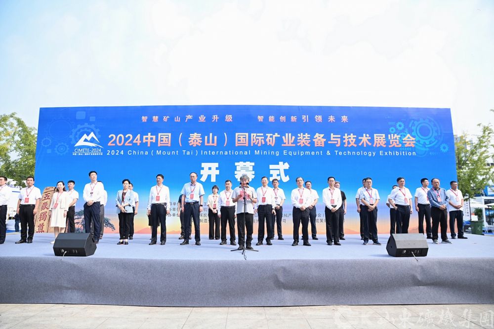 金狮贵宾会·宾至如归-尊贵显赫